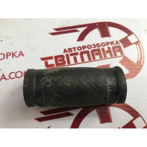Патрубок охладителя EGR Kia Sorento 2.5CRDI 2002-2009 284824A100